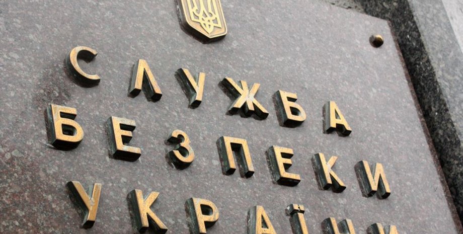 Фото: Громадський Простір