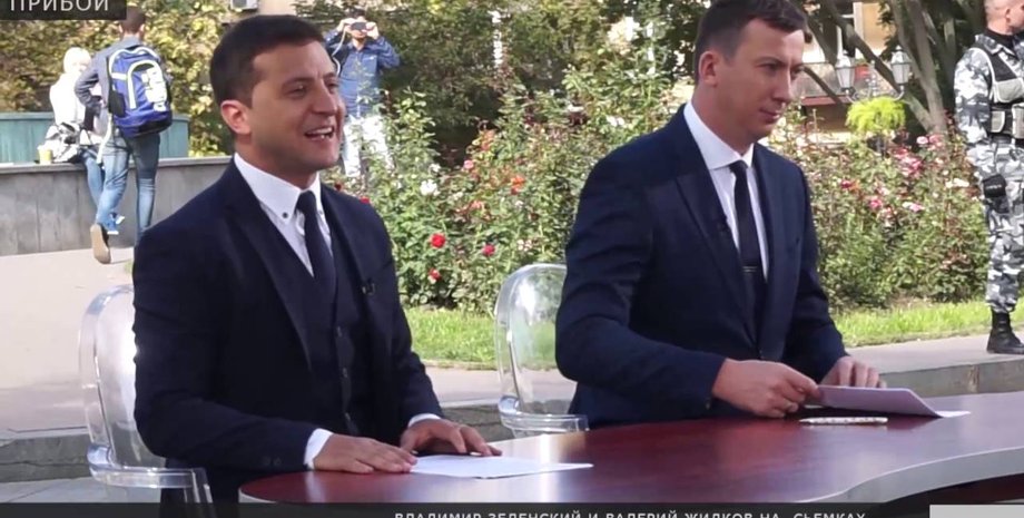 Владимир Зеленский и Валерий Жидков на съемках "ЧистоNEWS"
