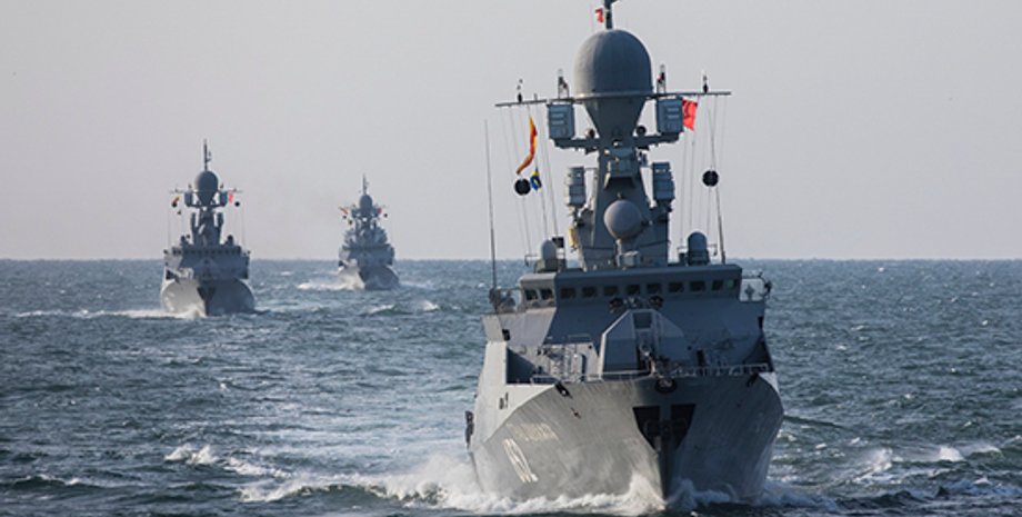 ВМФ России, Военно-морской флот России, российское присутствие в африке, база вмф рф, переговоры с ливией