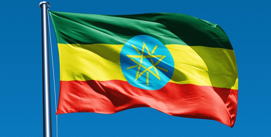 Фото: ethiopiaflag.facts.co