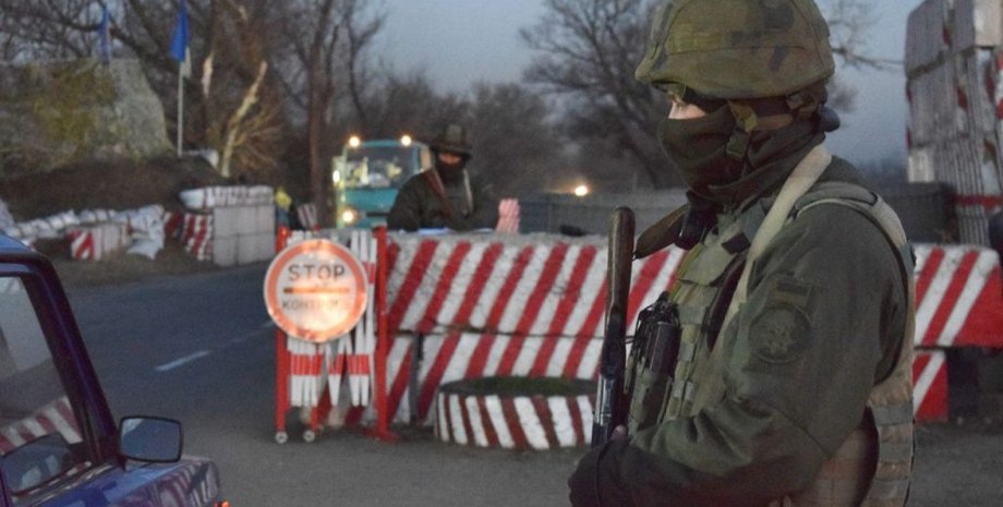 Блокпост, НГУ