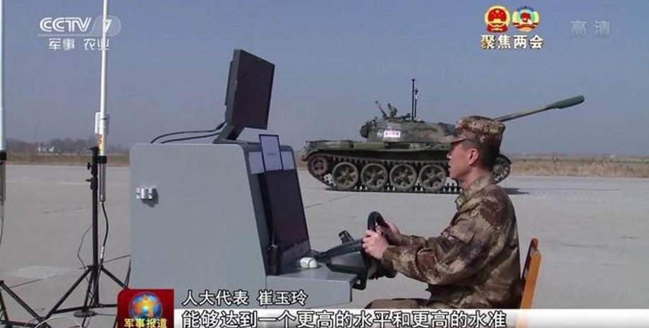 Скриншот видео