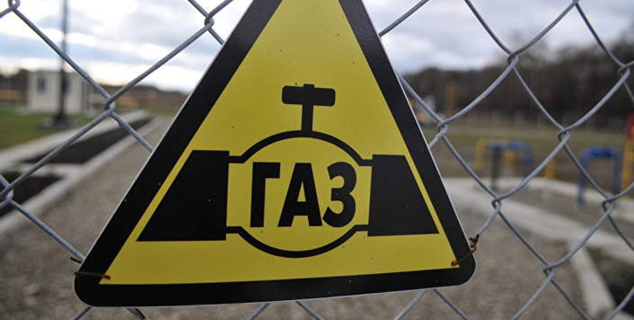 Фото: Sputnik Беларусь