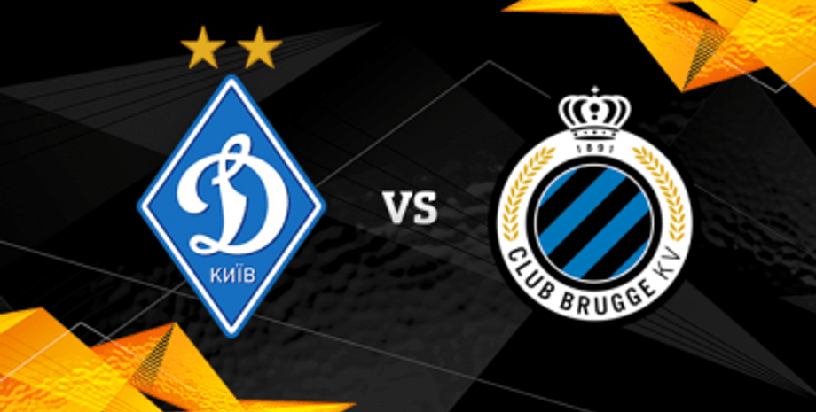 Футбол, Динамо Киев, Брюгге, УЕФА, Мороз, Лига Европы, Перенос матча
