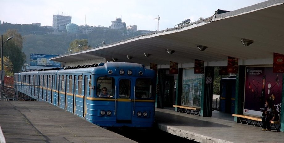 Станция метро Гидропарк / nashkiev.ua