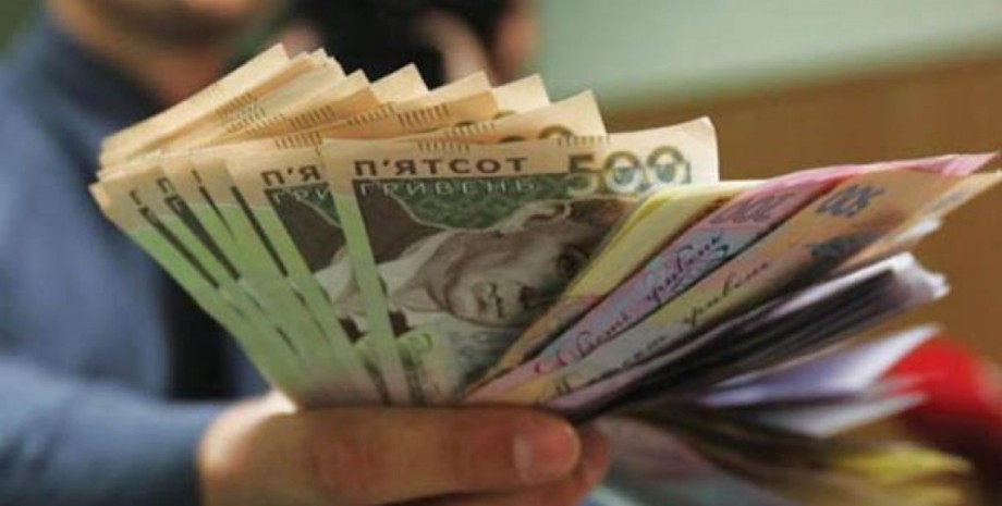 Выплаты, финансовая помощь, война в Украине
