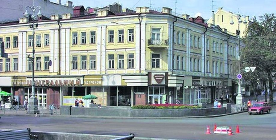 Фото: segodnya.ua