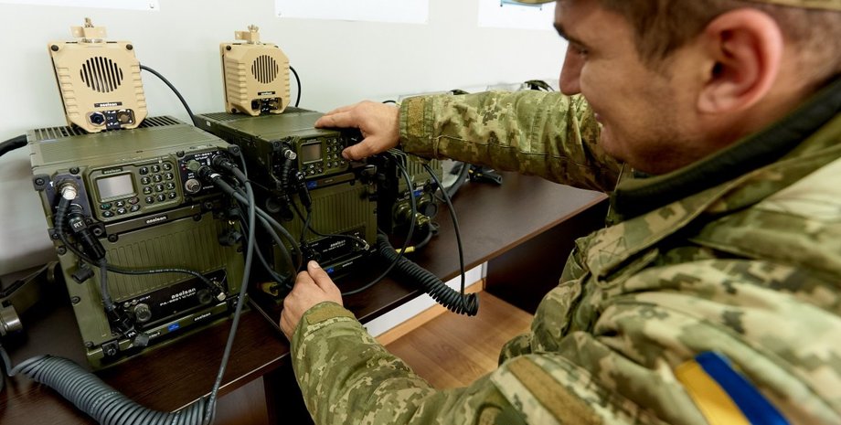 ЗСУ, радіо