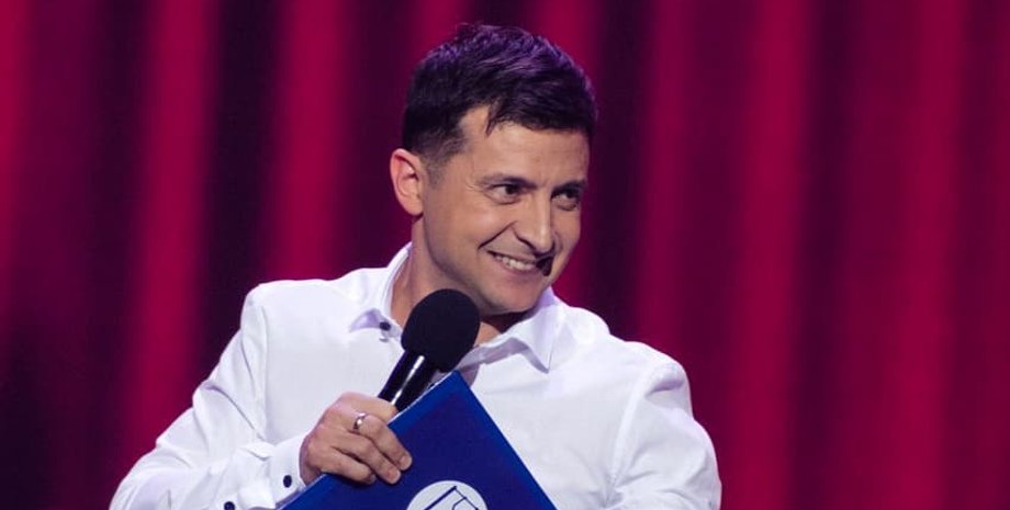 Володимир Зеленський