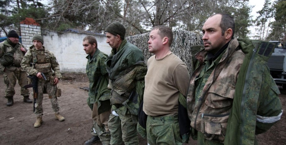 Полонені полон окупанти вторгнення Україна Росія
