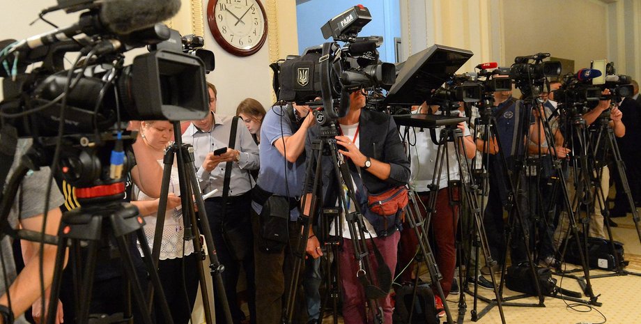 журналисты, рада, фото