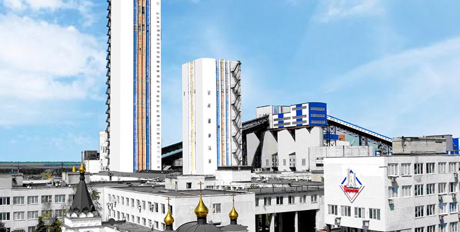 Шахта "Покровская" Фото: orbita.dn.ua