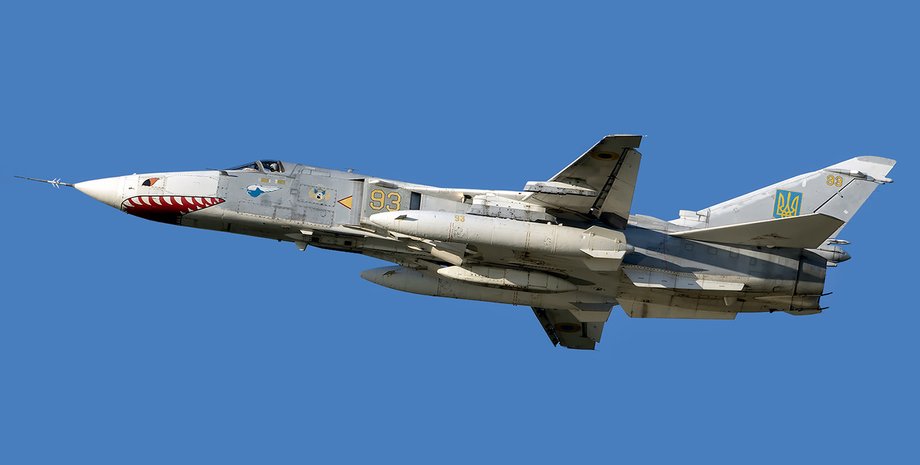 СУ-24МР ВПС України