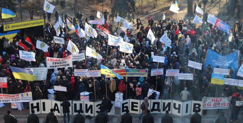 У Верховной Рады 28 декабря / Фото: twitter.com/HromadskeTV