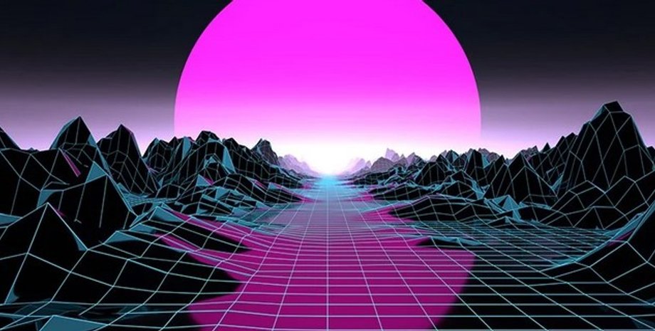 Виртуальный мир