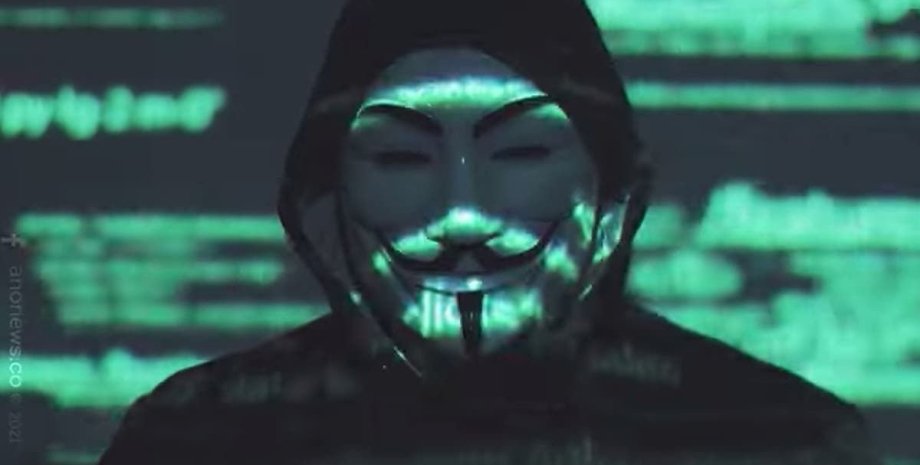 хакери, Anonymous