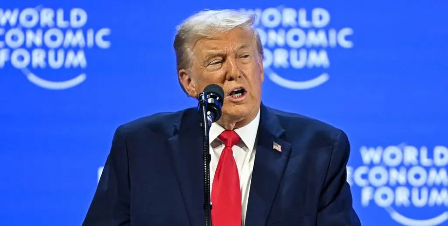 Дональд Трамп