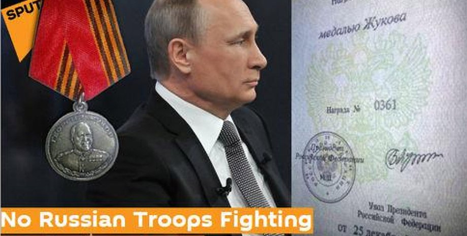 Фото: bellingcat.com