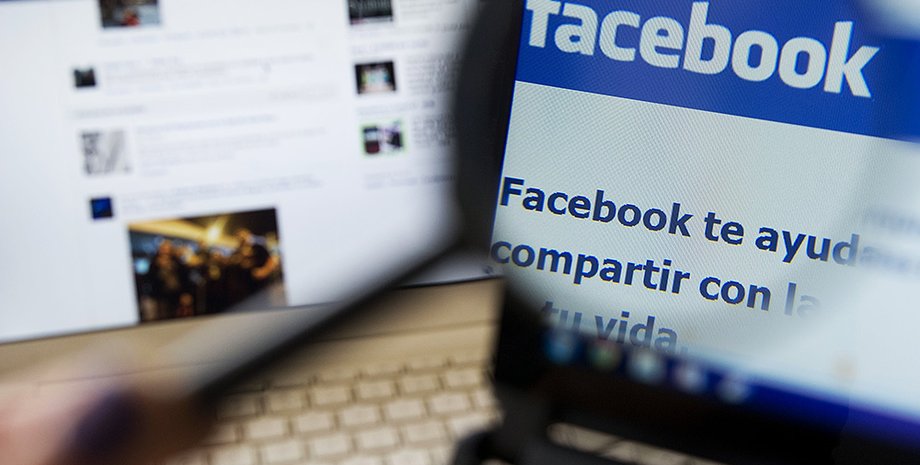 Фото из открытых источников