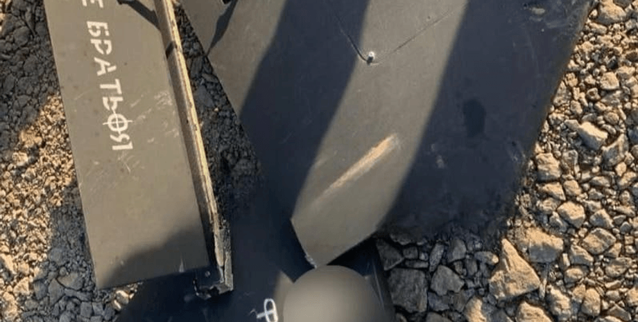 война в украине, ударные дроны, ночная атака 4 декабря, ночная атака 3 декабря, шахеды, работа ппо