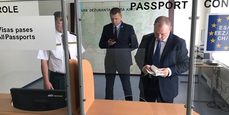 Фото: Facebook.com/DPSUkraine