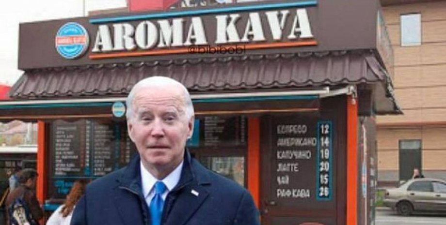 Президент США Джо Байден, меми про Байдена, меми 2023, краще меми, кращі меми про Байдена, меми про політиків, меми про події в Україні