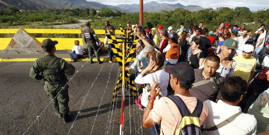 Фото с сайта todayvenezuela.com