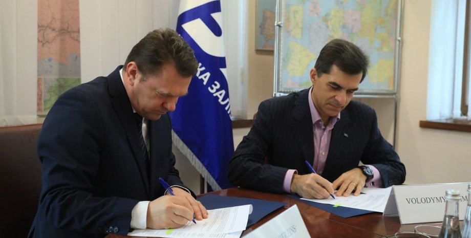 Укрзализныця, DHL, железная дорога, контейнерные перевозки, почтовая служба