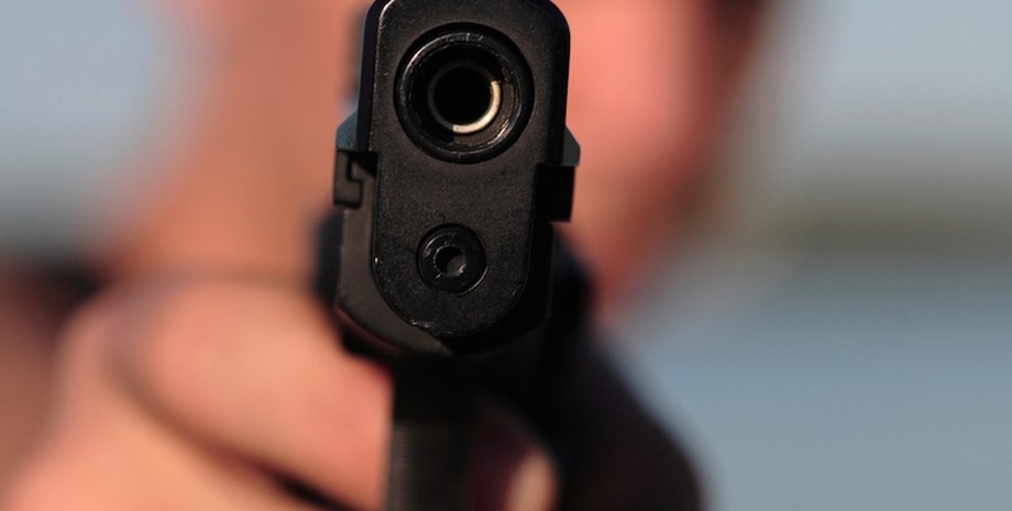 Фото: Днепр Час