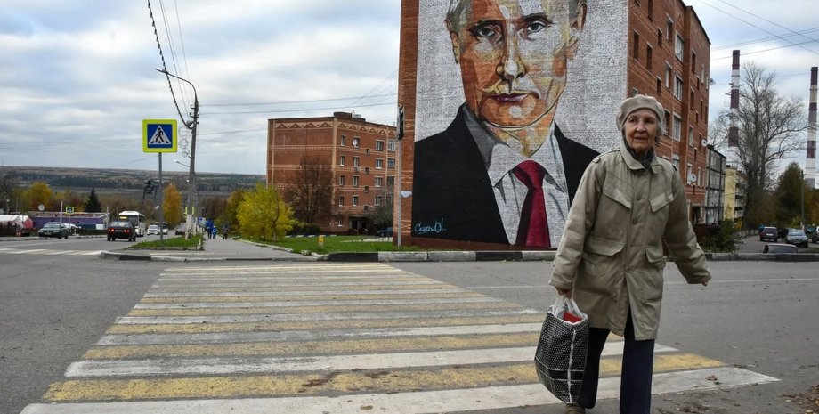 путинская агрессия