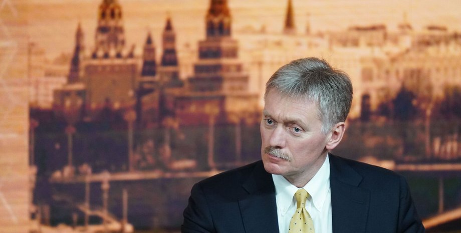 Пресс-секретарь президента России и спикер Кремля Дмитрий Песков