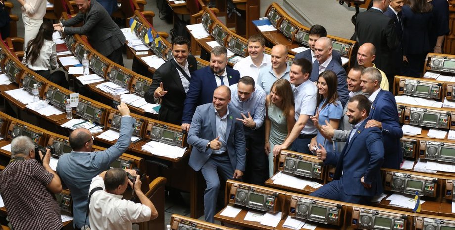 Фото: УНИАН