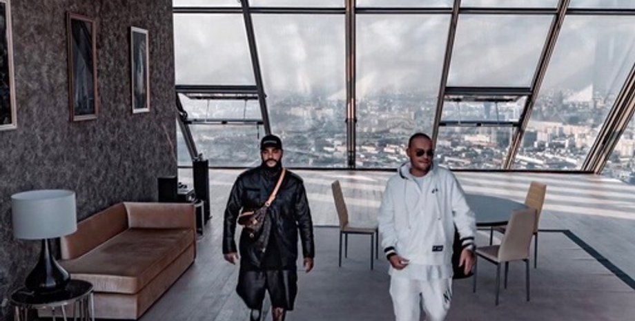 Фото: Скриншот