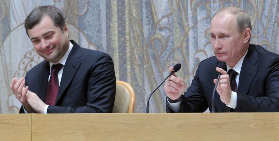 Сурков Путин домашний арест обвинения расстраты Донбасс репрессии