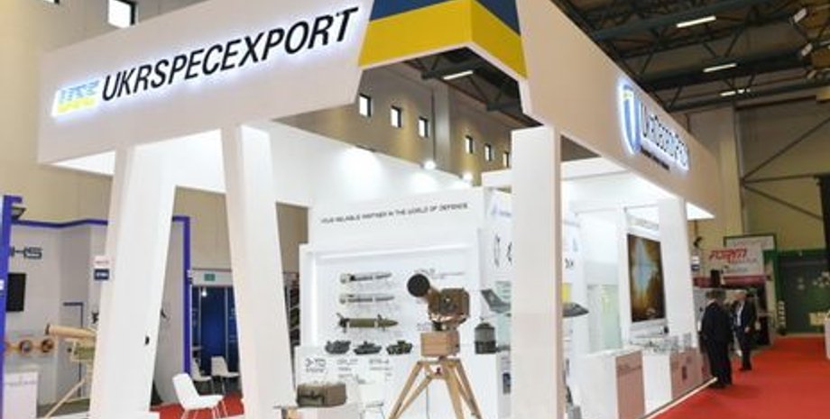 Фото: ukrspecexport.com