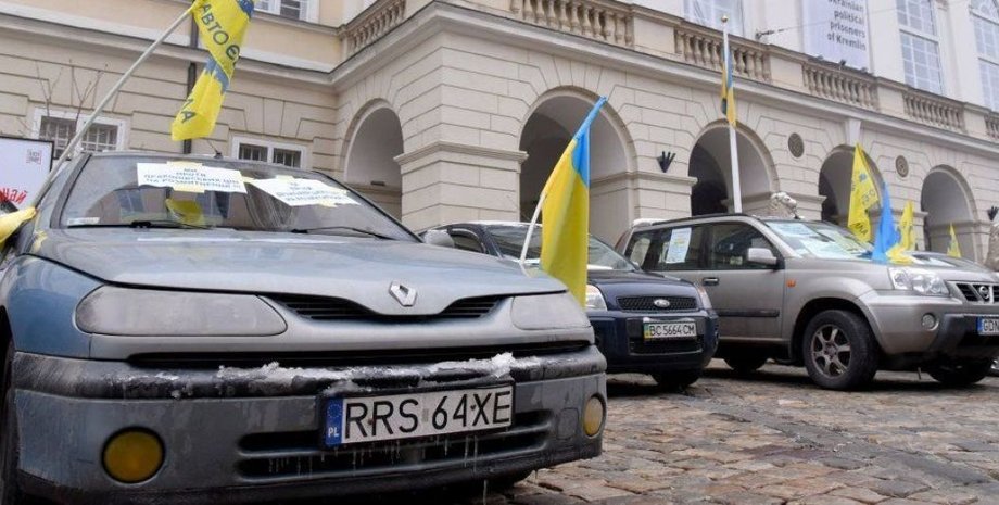 автомобили, евробляхи, регистрация, закон, фото