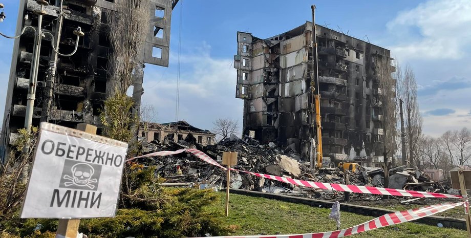 Бородянка разрушения война обломки поврежденные дома вторжение восстановление инфраструктура