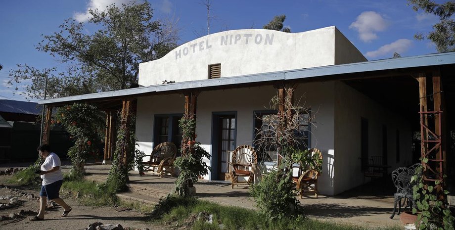 Фото: taiwannews.com.tw