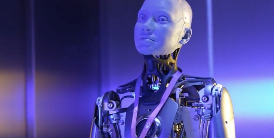 робот, робот амека, амека