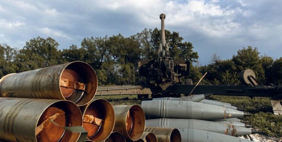 Снаряды, боеприпасы