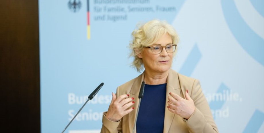 Кристине Ламбрехт