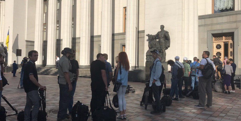 Фото: Левый берег