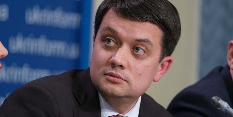 Дмитрий Разумков, Слуга Народа, партия, политический проект