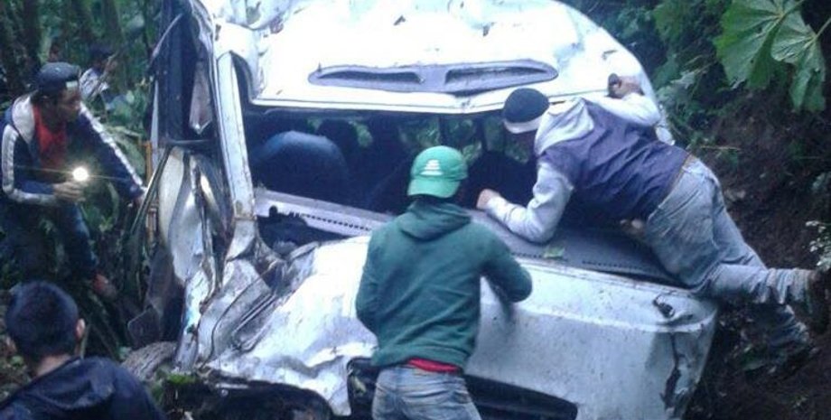 Фото: prensalibre.com