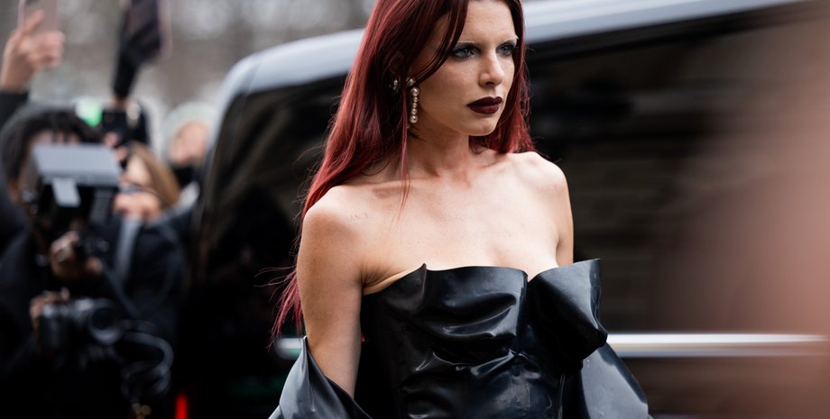 Джулия Фокс