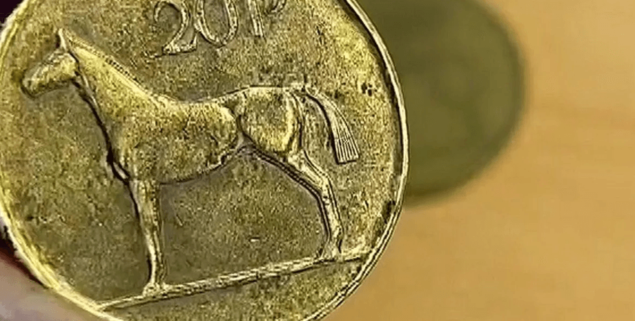 Редкая монета, монета Ирландия