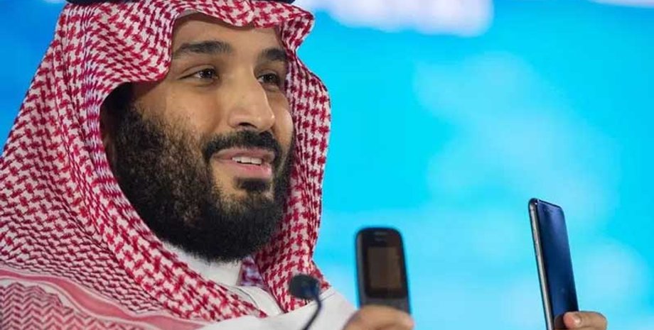 Фото: True Scoop News