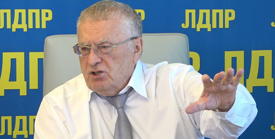 Фото: ldpr.ru