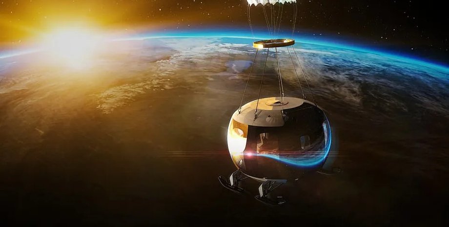 Космос, стратосфера, космический туризм