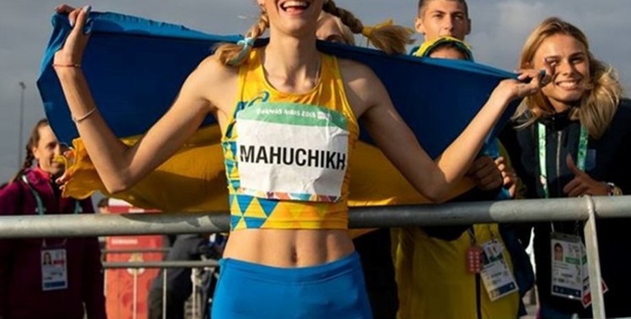 Фото: Vgorode.ua